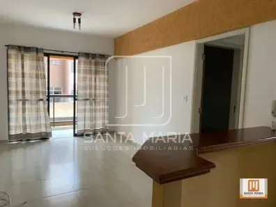 Apartamento com 1 Quarto à venda, 48m² no Ribeirânia, Ribeirão Preto
