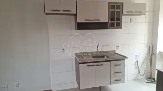 Apartamento com 2 Quartos à venda, 43m² no Jardim Residencial Paraíso, Araraquara