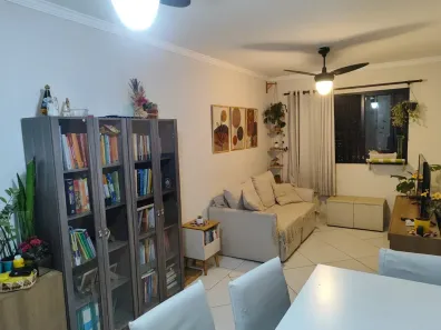 Apartamento com 2 Quartos para alugar, 60m² no Barão Geraldo, Campinas