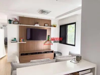 Apartamento com 2 Quartos à venda, 84m² no Vila Mariana, São Paulo