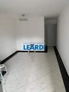 Apartamento com 2 Quartos à venda, 57m² no Vila Mariana, São Paulo
