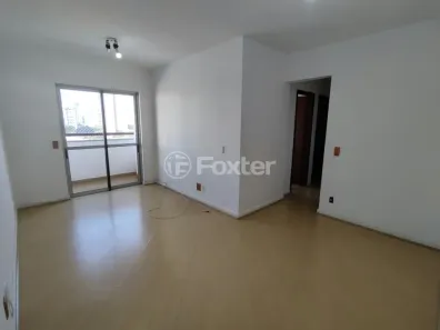 Apartamento com 3 Quartos à venda, 75m² no Cidade Monções, São Paulo