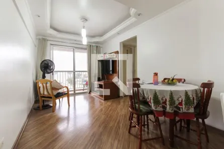 Apartamento com 2 Quartos à venda, 50m² no Vila Jacuí, São Paulo