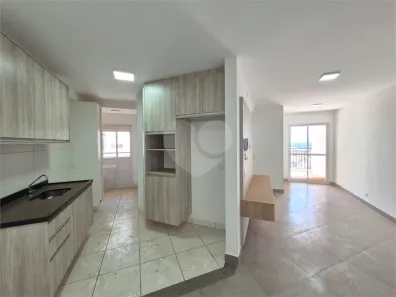 Apartamento com 2 Quartos para venda ou aluguel, 66m² no Paulicéia, Piracicaba