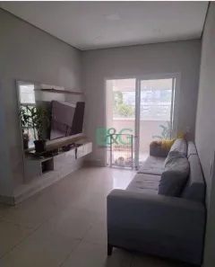 Apartamento com 2 Quartos à venda, 73m² no Jardim Caboré, São Paulo