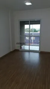 Apartamento com 2 Quartos à venda, 74m² no Centro, Indaiatuba