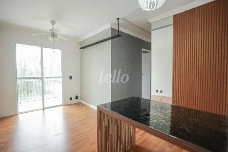 Apartamento com 2 Quartos para alugar, 50m² no Vila Prudente, São Paulo