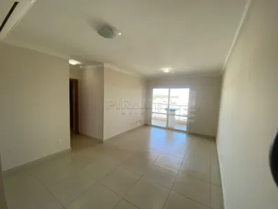 Apartamento com 3 Quartos para alugar, 102m² no Jardim Nova Aliança Sul, Ribeirão Preto