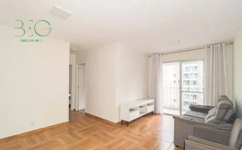 Apartamento com 2 Quartos à venda, 55m² no Brás, São Paulo