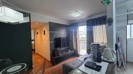 Apartamento com 2 Quartos para alugar, 54m² no Santana, São Paulo
