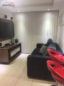 Apartamento com 2 Quartos à venda, 45m² no Parque Residencial Flamboyant, São José dos Campos