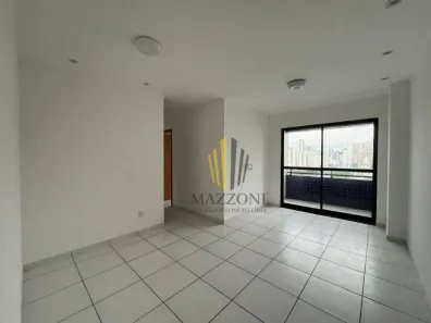 Apartamento com 2 Quartos à venda, 55m² no Boa Viagem, Recife