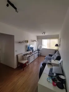 Apartamento com 2 Quartos à venda, 58m² no Mooca, São Paulo