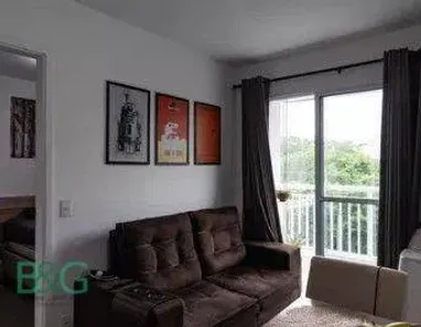 Apartamento com 2 Quartos à venda, 43m² no Barra Funda, São Paulo