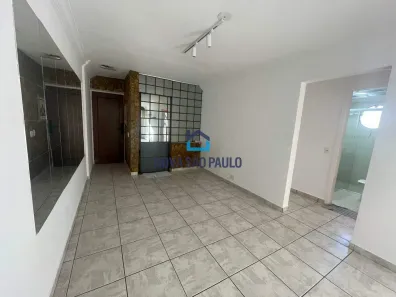 Apartamento com 2 Quartos à venda, 81m² no Parque Imperial, São Paulo