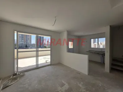 Apartamento com 2 Quartos à venda, 51m² no Santana, São Paulo
