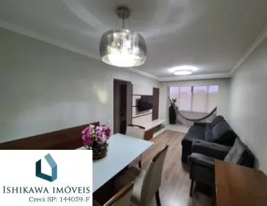 Apartamento com 2 Quartos à venda, 63m² no Vila Monte Alegre, São Paulo