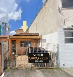 Casa com 2 Quartos à venda, 130m² no Vila Prudente, São Paulo