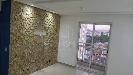 Apartamento com 2 Quartos para alugar, 70m² no Vila América, Santo André