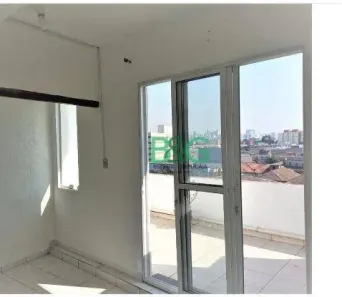 Apartamento com 1 Quarto à venda, 55m² no Brás, São Paulo