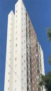 Apartamento com 2 Quartos à venda, 48m² no Parque Edu Chaves, São Paulo