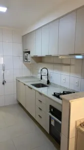 Apartamento com 2 Quartos para alugar, 75m² no Jardim Sul, São José dos Campos
