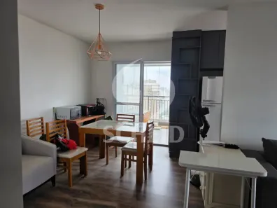 Apartamento com 2 Quartos à venda, 55m² no Vila Clementino, São Paulo