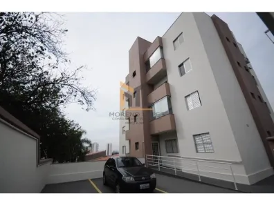 Apartamento com 2 Quartos à venda, 70m² no Vila Jardini, Sorocaba