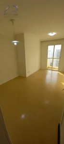 Apartamento com 2 Quartos à venda, 54m² no Vila Gumercindo, São Paulo