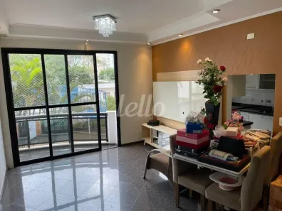 Apartamento com 2 Quartos à venda, 74m² no Chácara Santo Antônio (Zona Leste), São Paulo