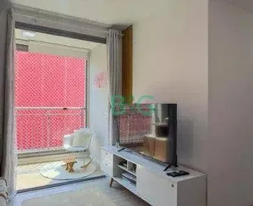 Apartamento com 3 Quartos à venda, 71m² no Santo Amaro, São Paulo