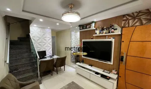 Casa de Condomínio com 2 Quartos à venda, 66m² no Vila Carmosina, São Paulo