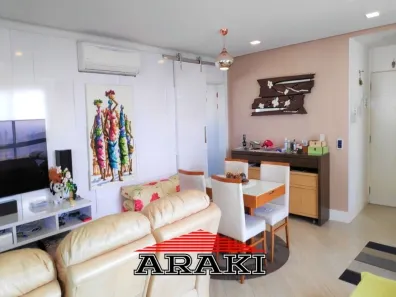 Apartamento com 3 Quartos à venda, 200m² no Vila Gumercindo, São Paulo