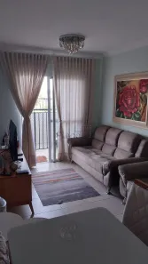 Apartamento com 2 Quartos à venda, 53m² no Residencial Nova Era, Valinhos