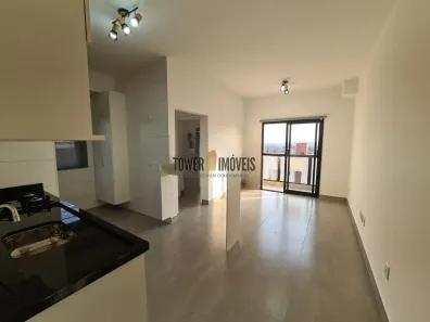 Apartamento com 1 Quarto à venda, 42m² no Bela Vista, Valinhos