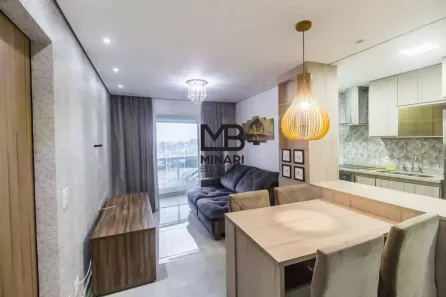 Apartamento com 1 Quarto para alugar, 54m² no Melville Empresarial I e II, Barueri