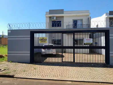 Apartamento com 2 Quartos para alugar, 56m² no Jardim das Araucárias, Sertãozinho