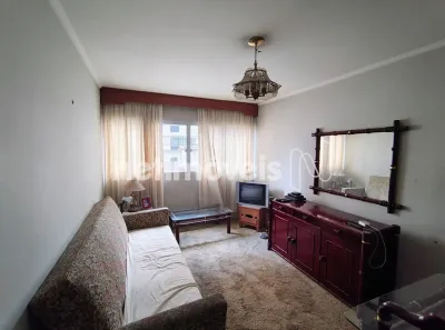 Apartamento com 2 Quartos para alugar, 70m² no Bela Vista, São Paulo