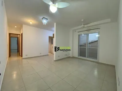 Apartamento com 2 Quartos para alugar, 72m² no Vila Esperia ou Giglio, Atibaia