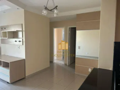 Apartamento com 3 Quartos para alugar, 68m² no Vila Hamburguesa, São Paulo