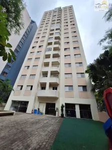 Apartamento com 2 Quartos à venda, 68m² no Vila Clementino, São Paulo
