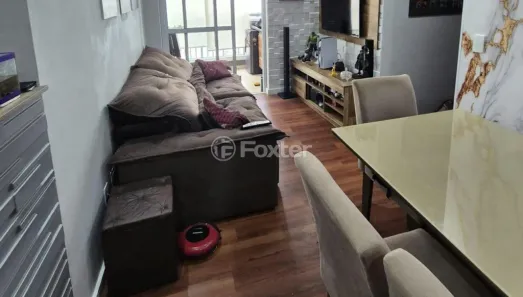 Apartamento com 2 Quartos à venda, 55m² no Vila Andrade, São Paulo