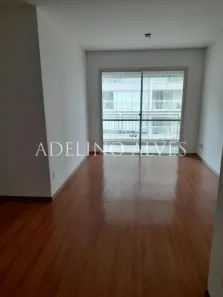 Apartamento com 3 Quartos para alugar, 100m² no Vila Mariana, São Paulo