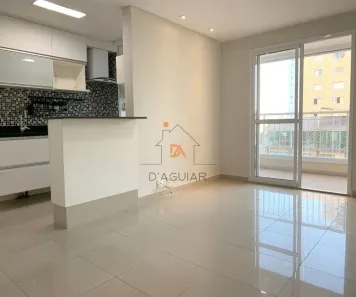 Apartamento com 2 Quartos para alugar, 76m² no Casa Verde, São Paulo