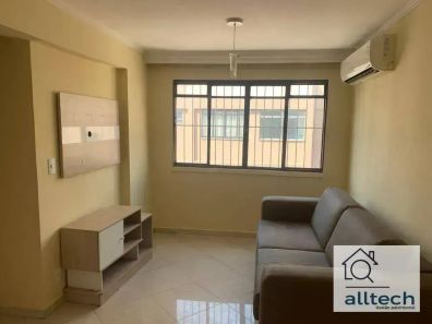 Apartamento com 2 Quartos à venda, 55m² no Brás, São Paulo