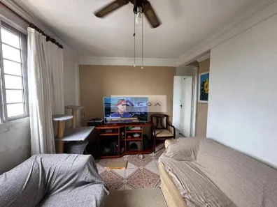 Apartamento com 2 Quartos à venda, 56m² no Parque Residencial Vila União, Campinas