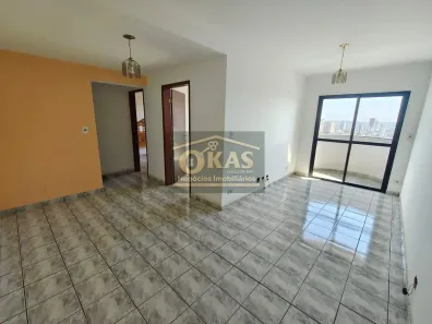 Apartamento com 1 Quarto à venda, 51m² no Vila Bela Vista, Suzano