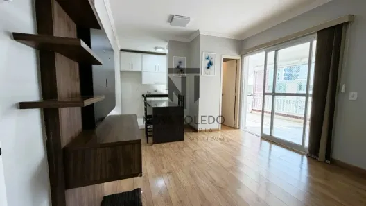Apartamento com 2 Quartos para alugar, 75m² no Parque Residencial Aquarius, São José dos Campos