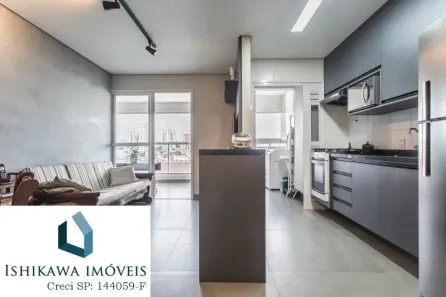 Apartamento com 2 Quartos à venda, 64m² no Jardim da Glória, São Paulo
