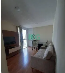 Apartamento com 2 Quartos à venda, 48m² no Parque Ipê, São Paulo